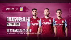 [网球]ATP迈阿密站决赛：门希克VS德约科维奇.
